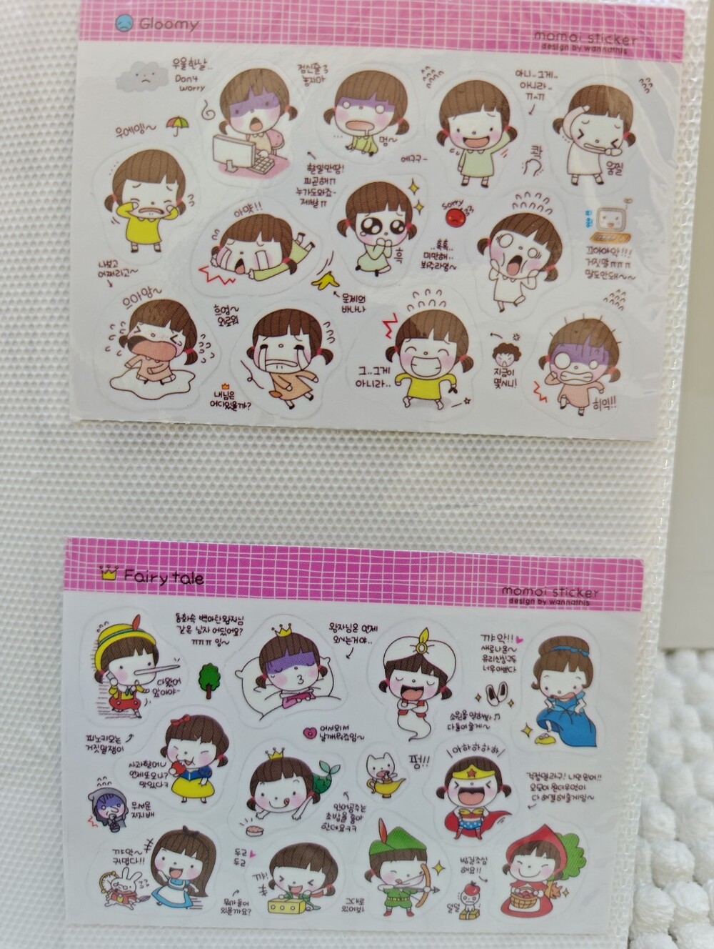 61 Pc JAPANESE JOURNALING STICKER BOOK - Picture 12 of 17